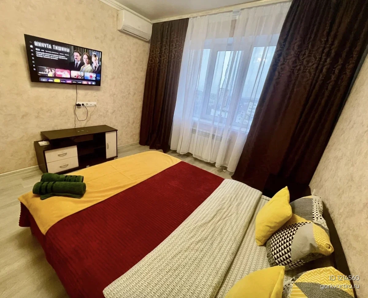 Квартира Губкина 17и