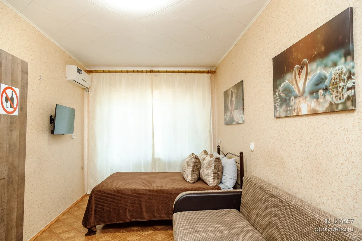 Квартира г. Лабинск, ул. Мира, 211/3