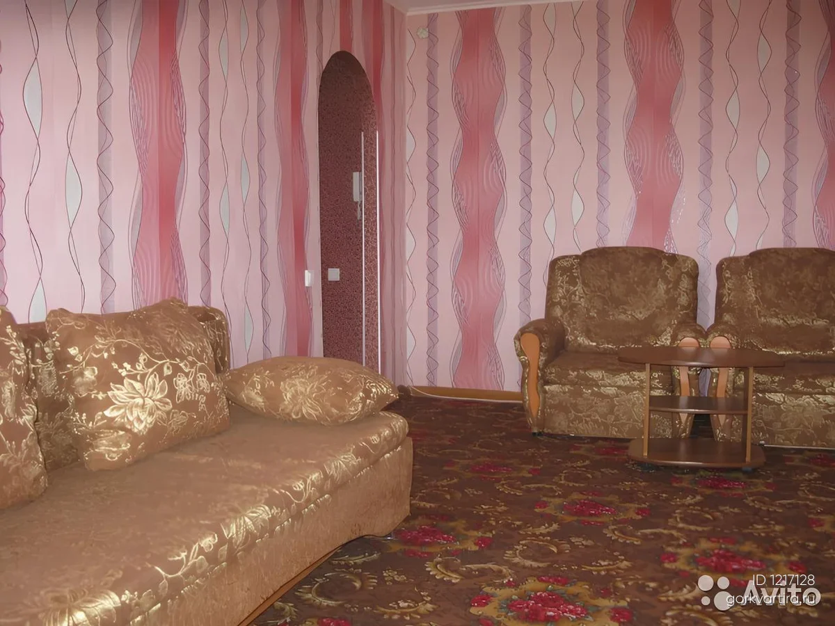 Квартира Ленина 57