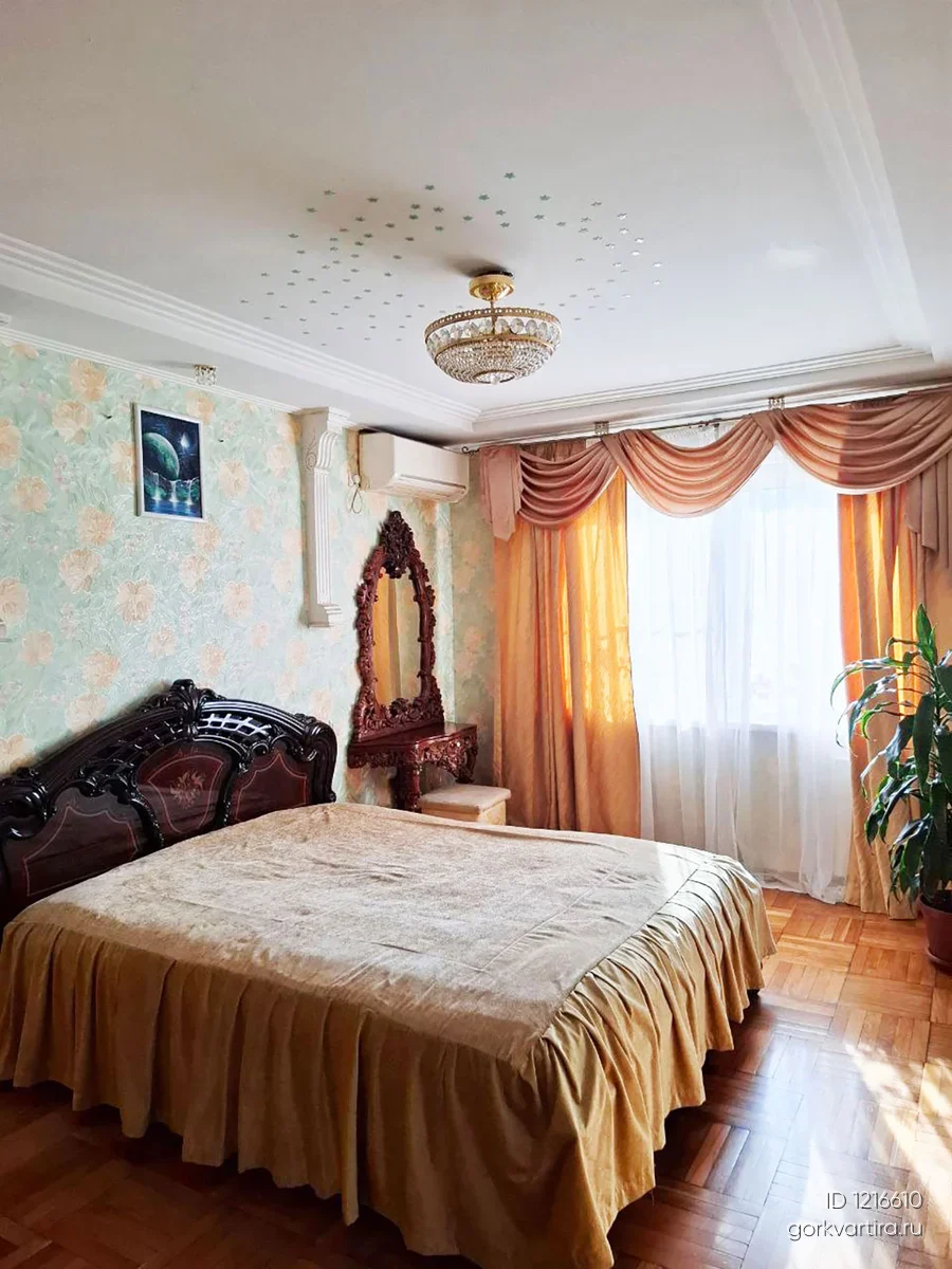 Квартира ул. Роз 46