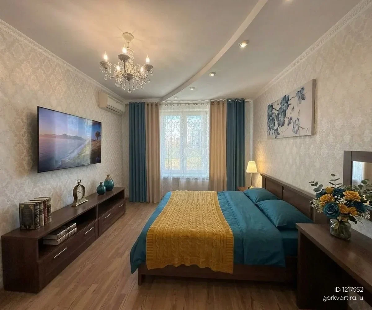 Квартира Комфортная 3 