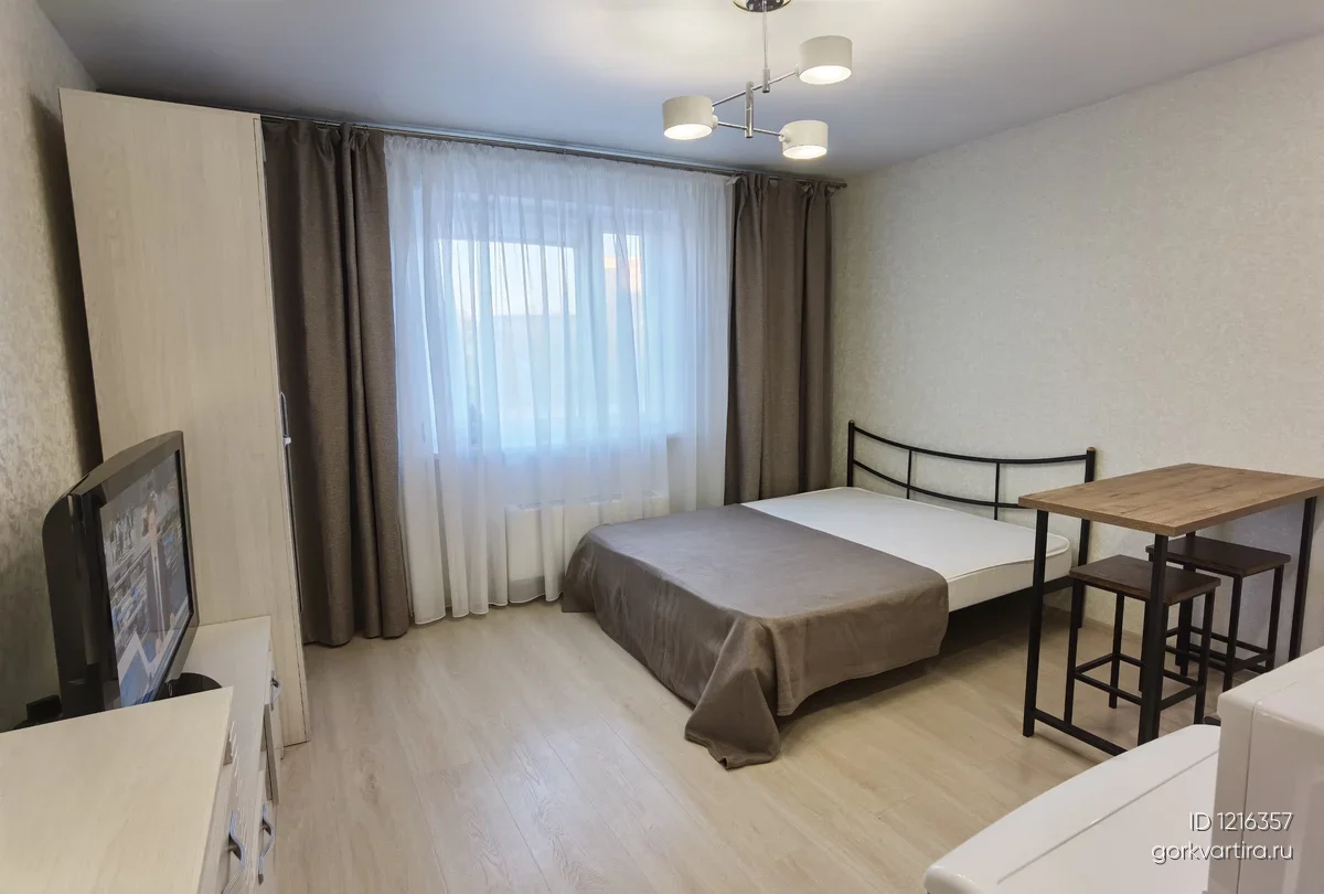 Квартира Хрустальная 44к3