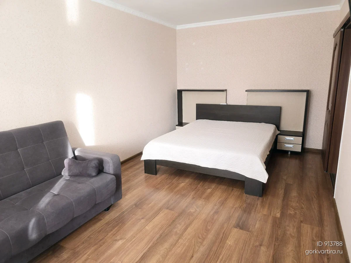 Квартира Улица 5микрорайон, дом 16корпус 7