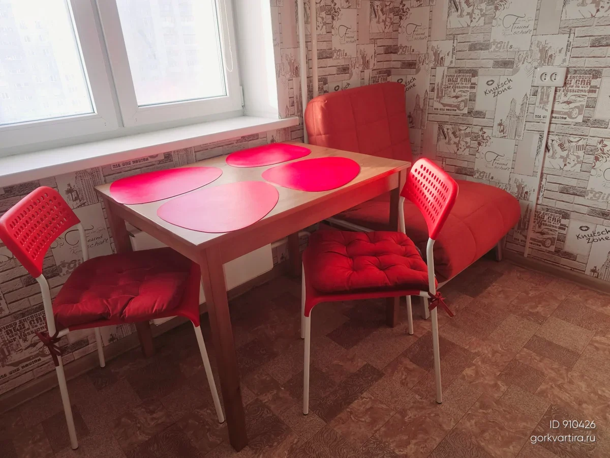 Квартира улица 5 микрорайон,дом 16,корпус 7