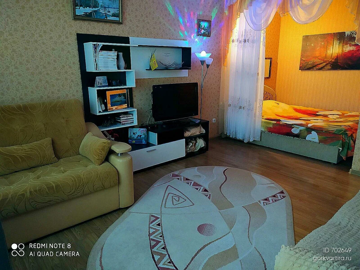 Квартира Рокоссовского
