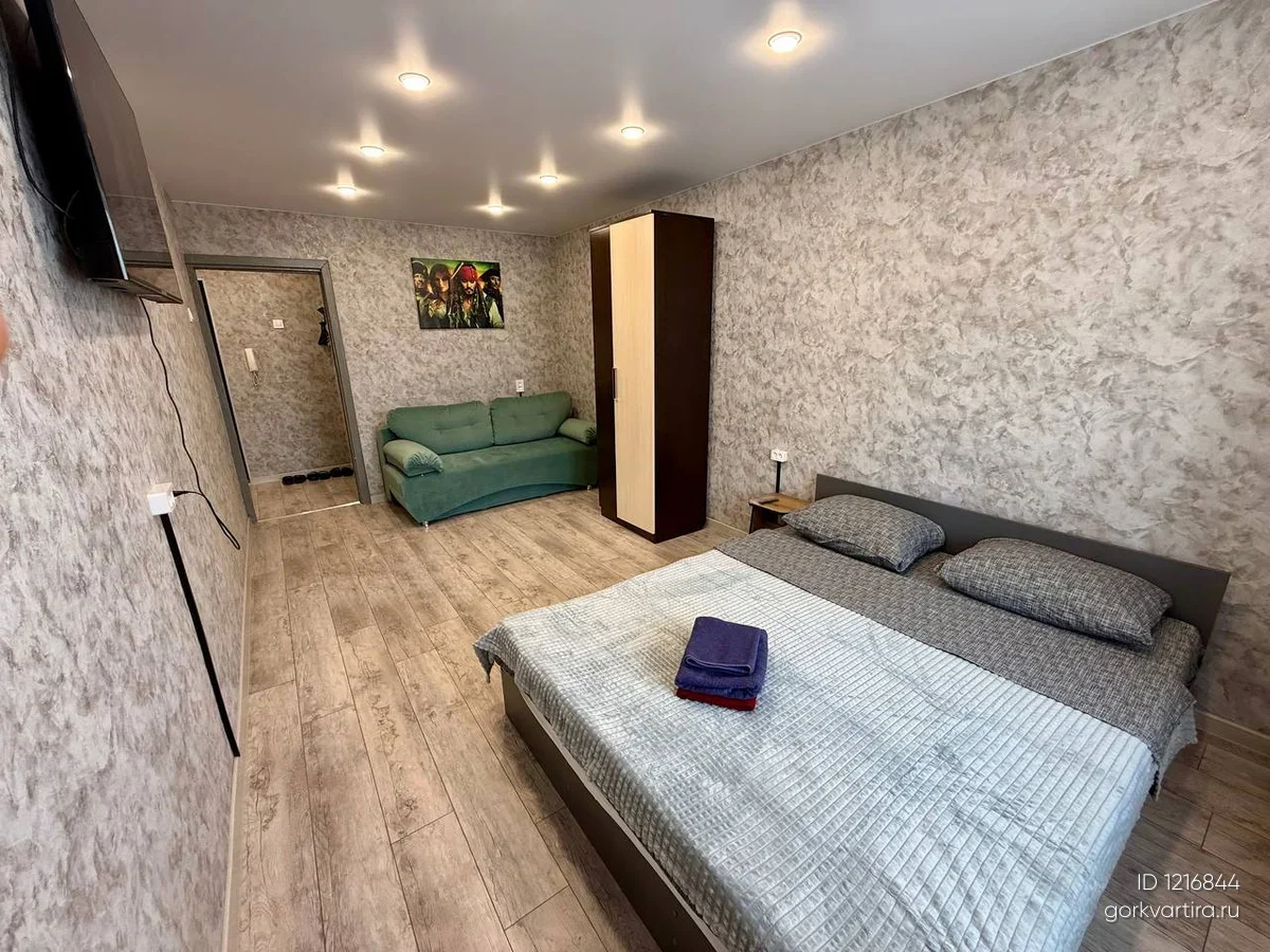 Квартира Кирова 36