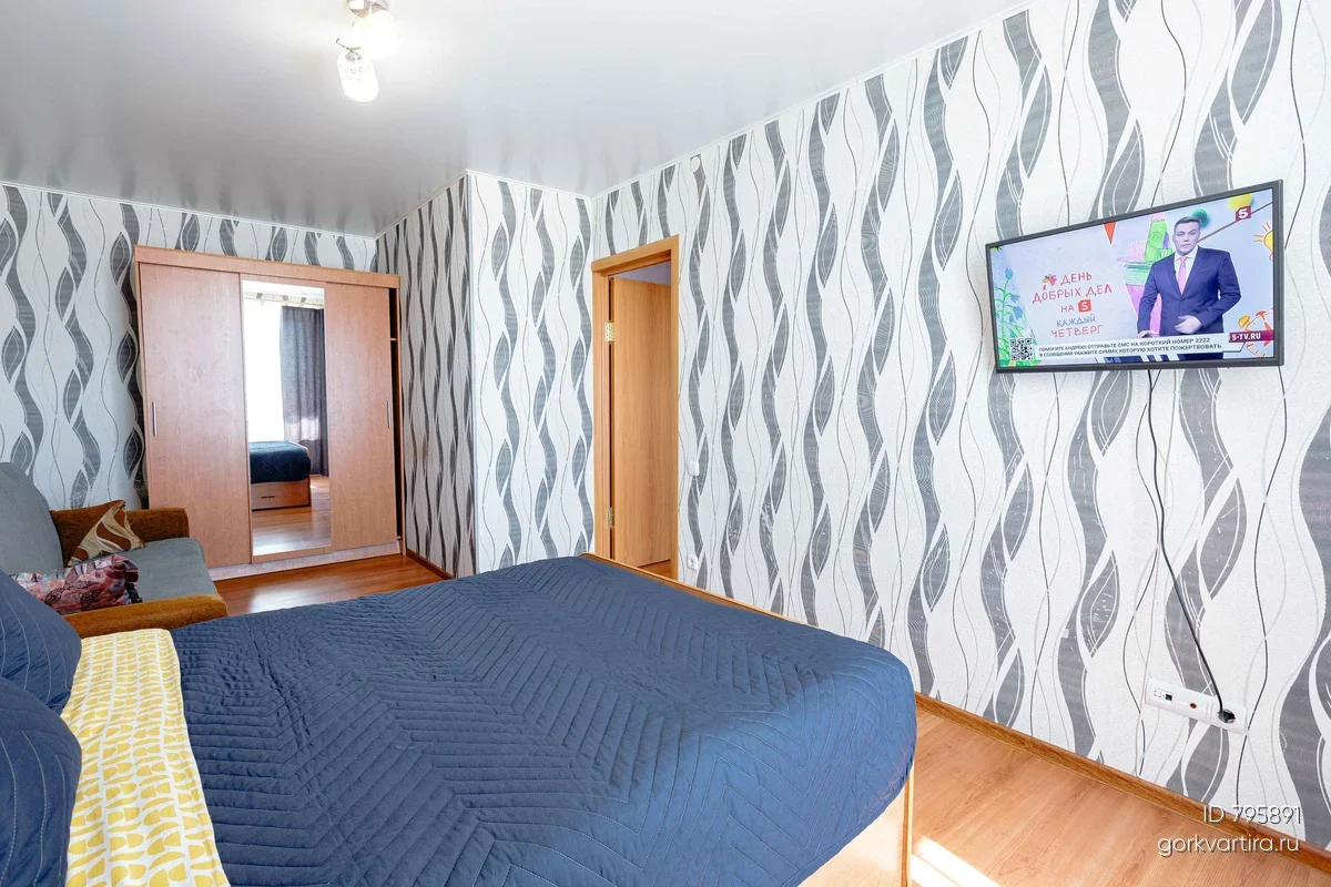 Квартира ул. Академика Петрова 16