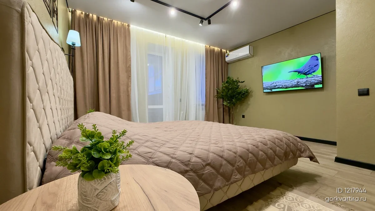 Квартира Багратиона, 26