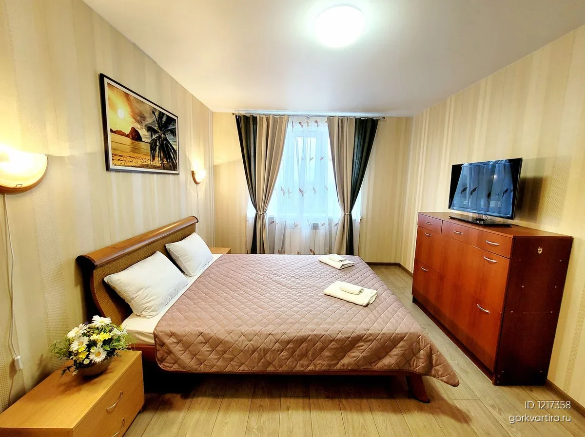 Квартира ул. Шевченко д. 71В 