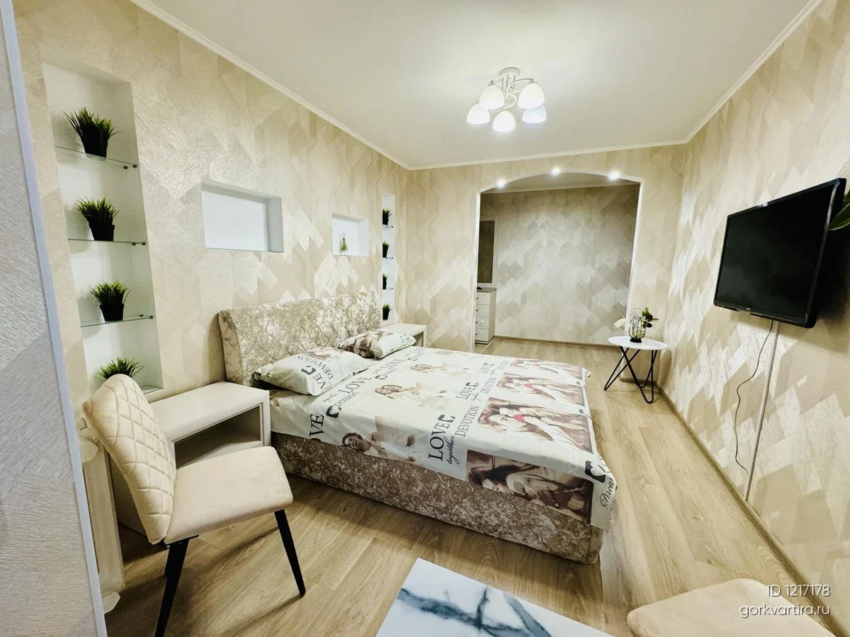 Квартира Варшавская 49