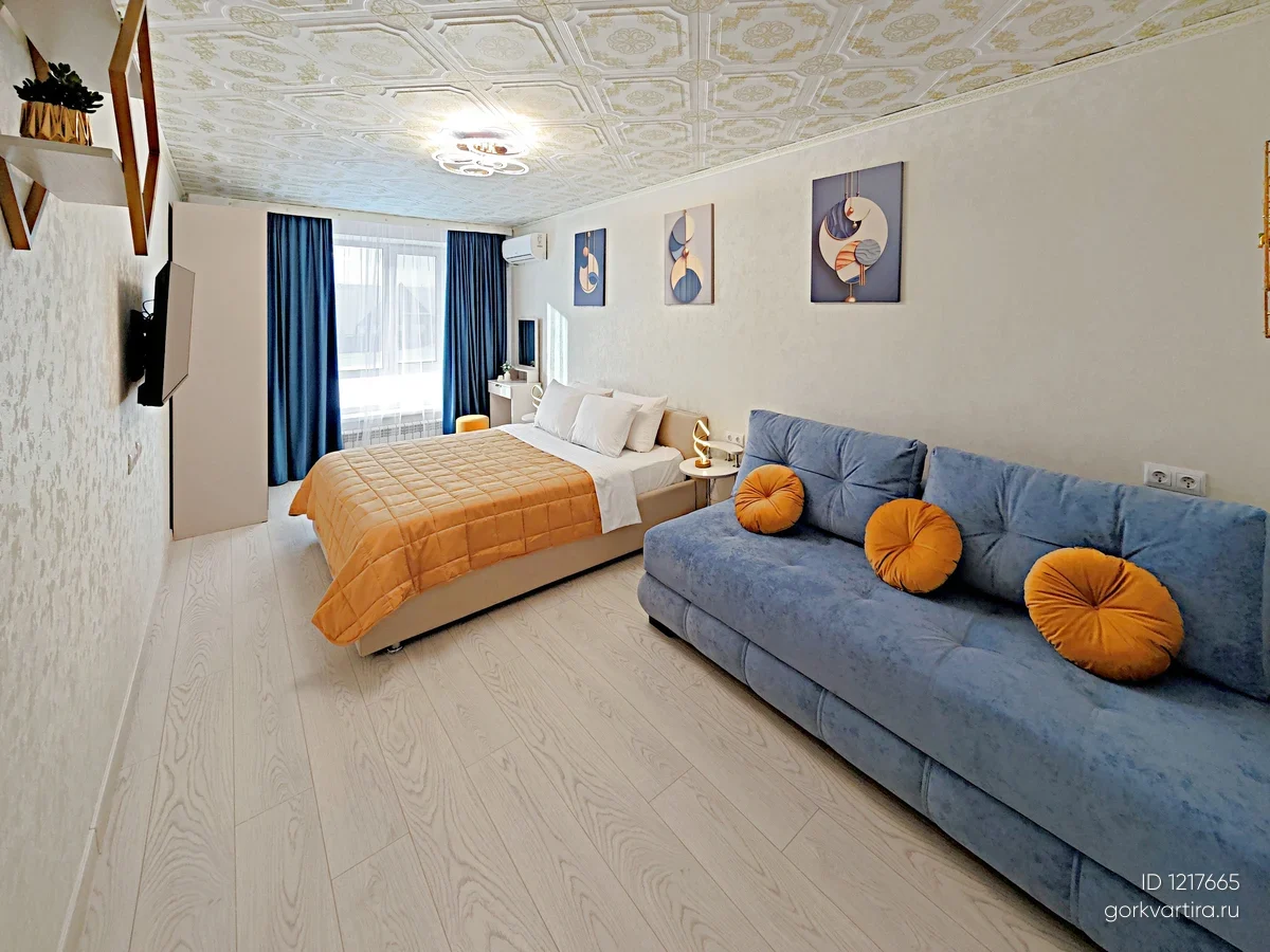 Квартира Крутые Ключи 37