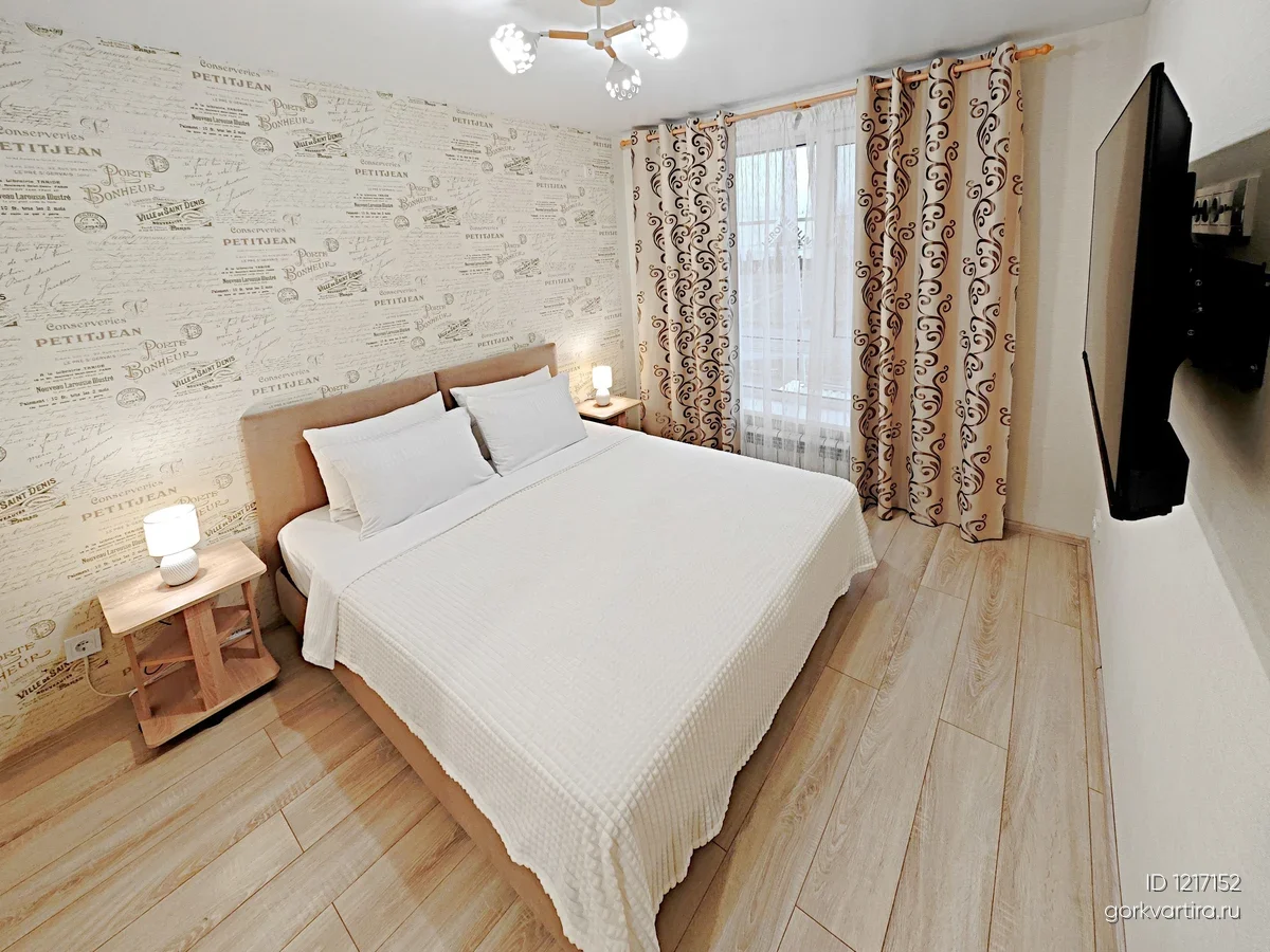 Квартира Крутые Ключи 42