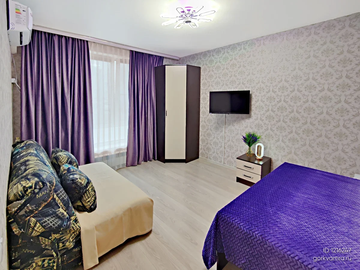 Квартира Крутые Ключи 38