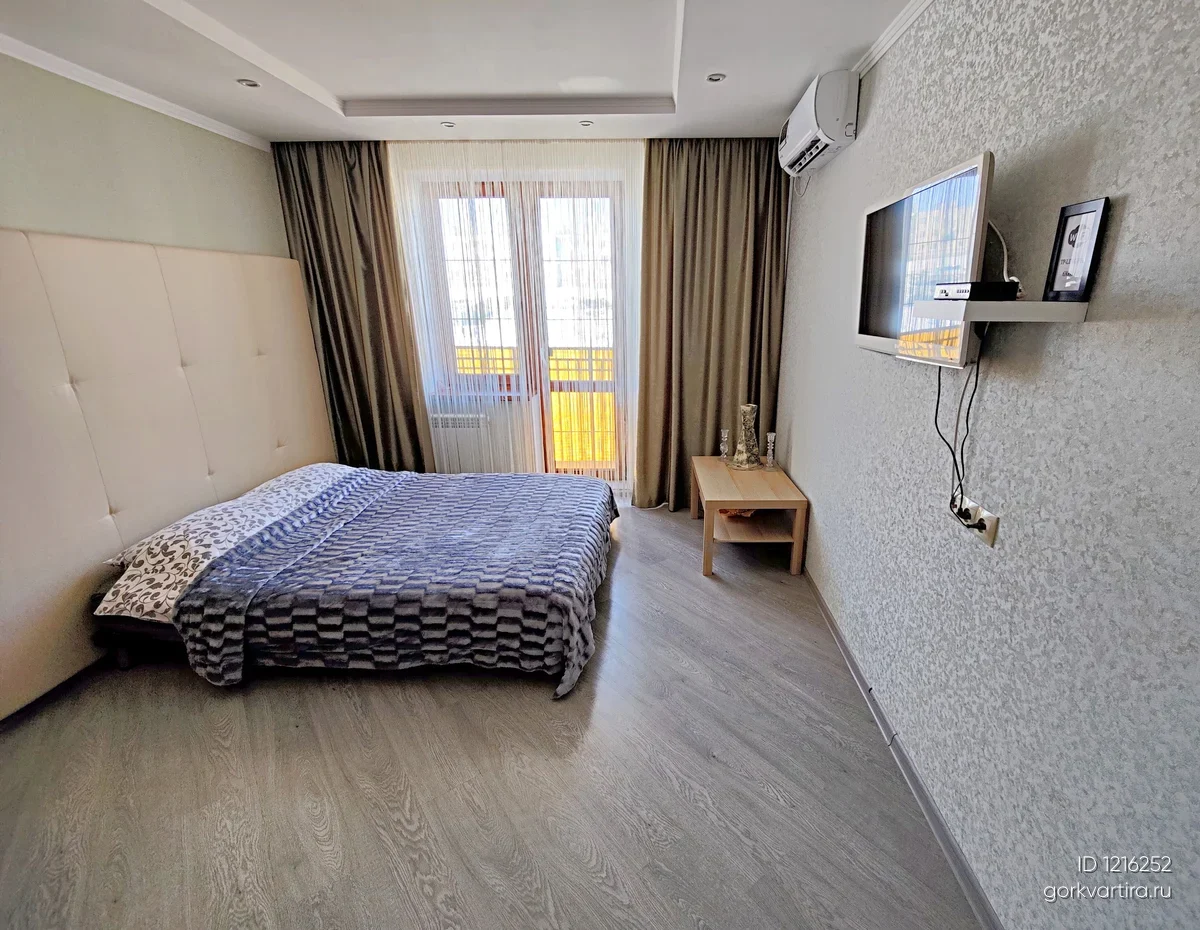Квартира Финютина 35