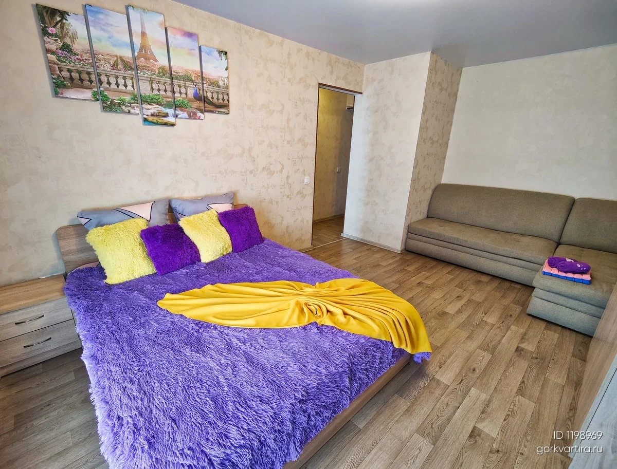 Квартира Крутые Ключи, 37