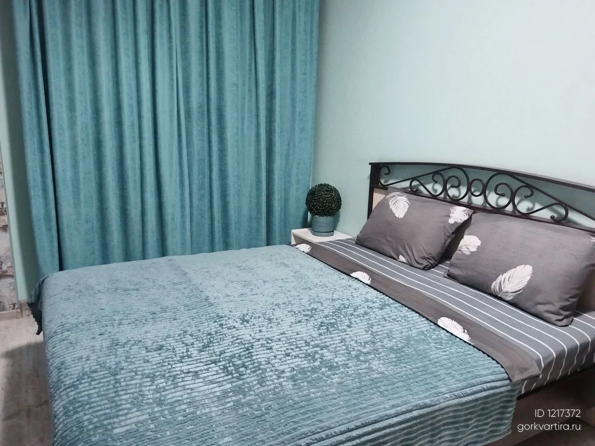 Квартира Центральная 1