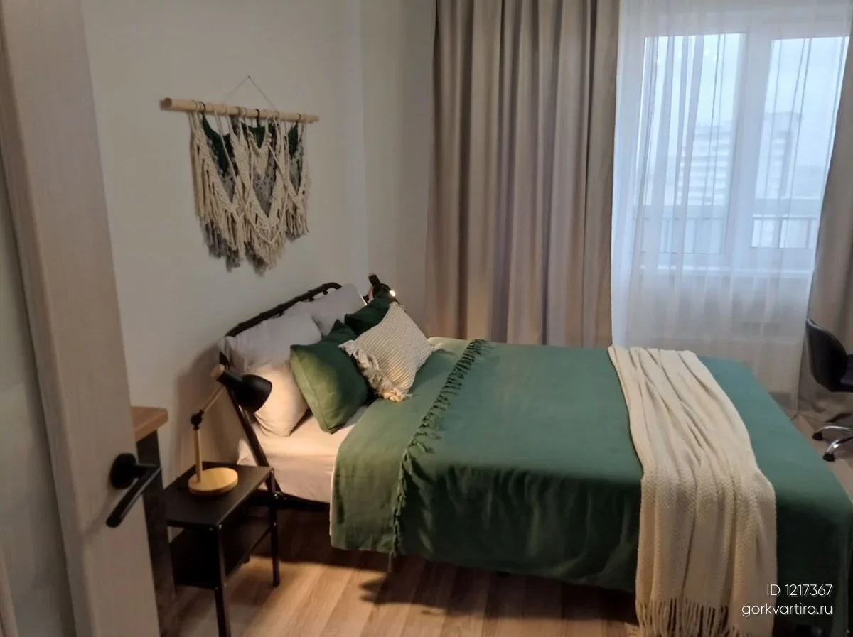 Квартира Карла Маркса 246