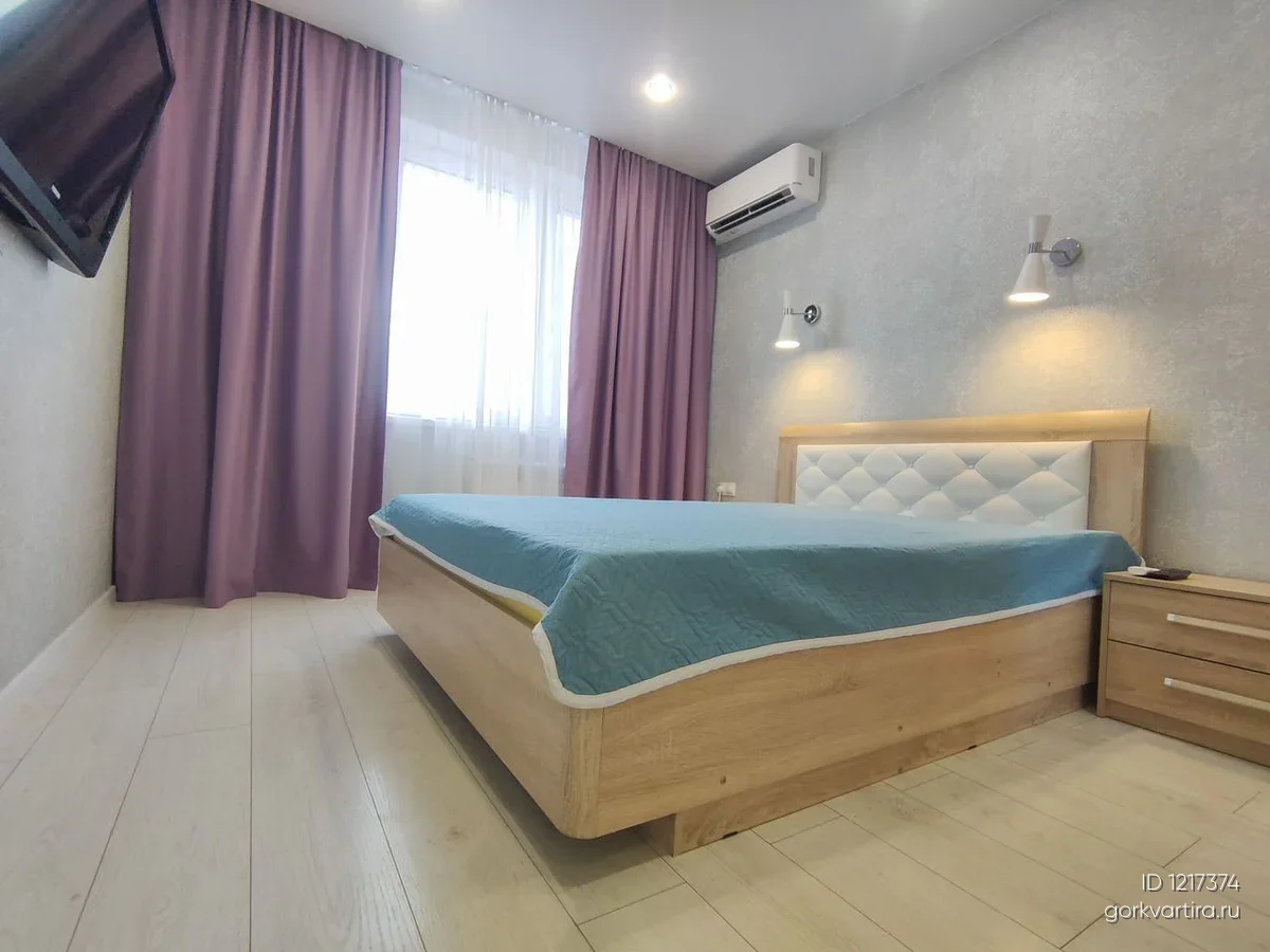 Квартира Центральная 1