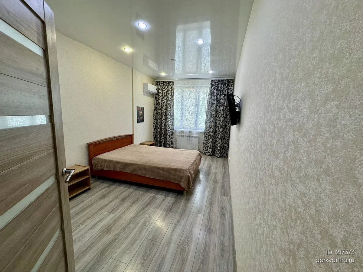 Квартира Стара Загора 48