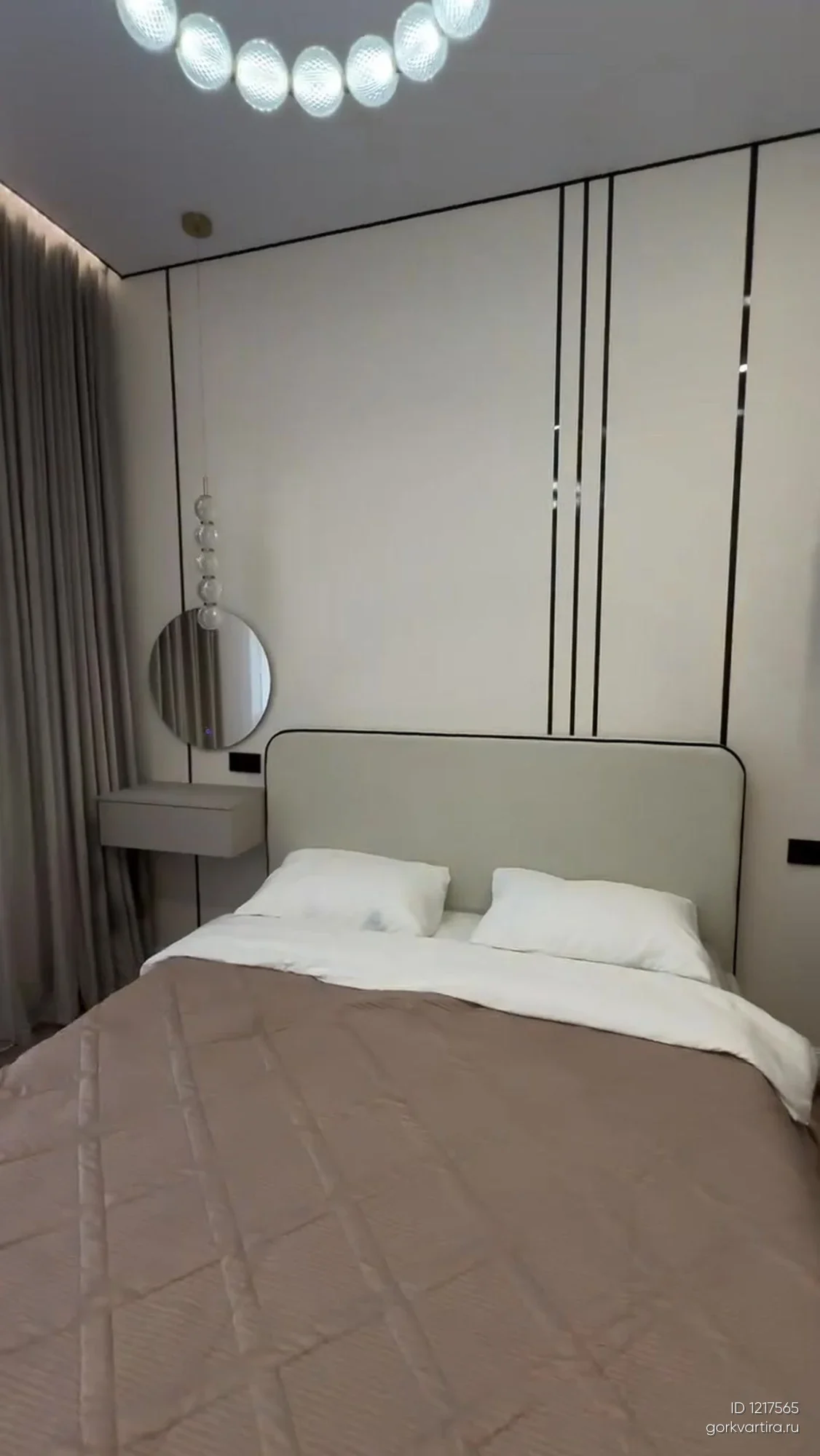 Квартира Мичурина 11