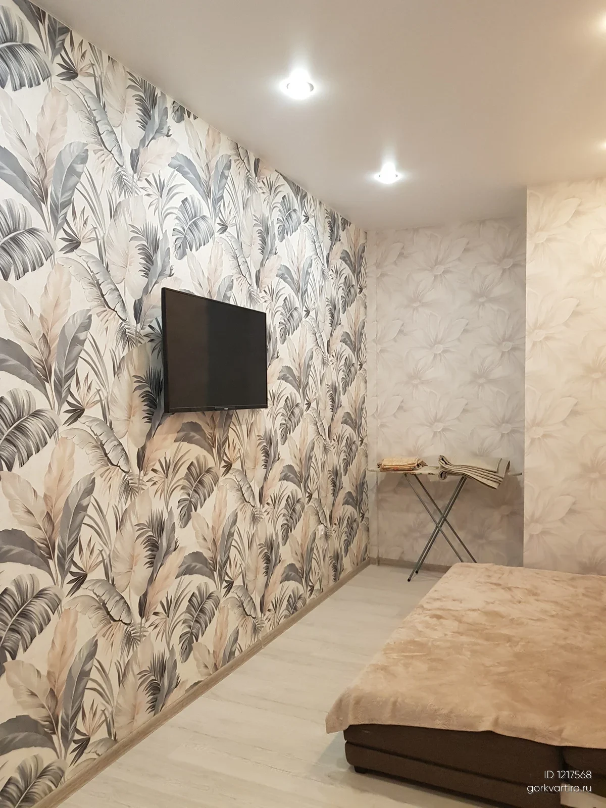 Квартира Горького 30