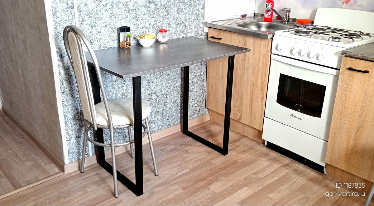 Квартира улица Оломоуцкая, д. 82