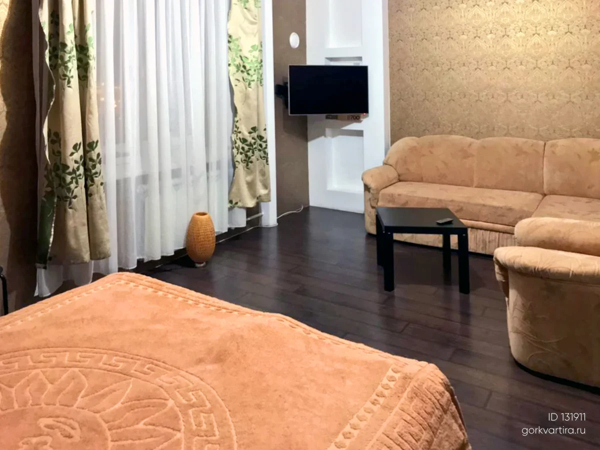 Квартира ул. Ульянова 87