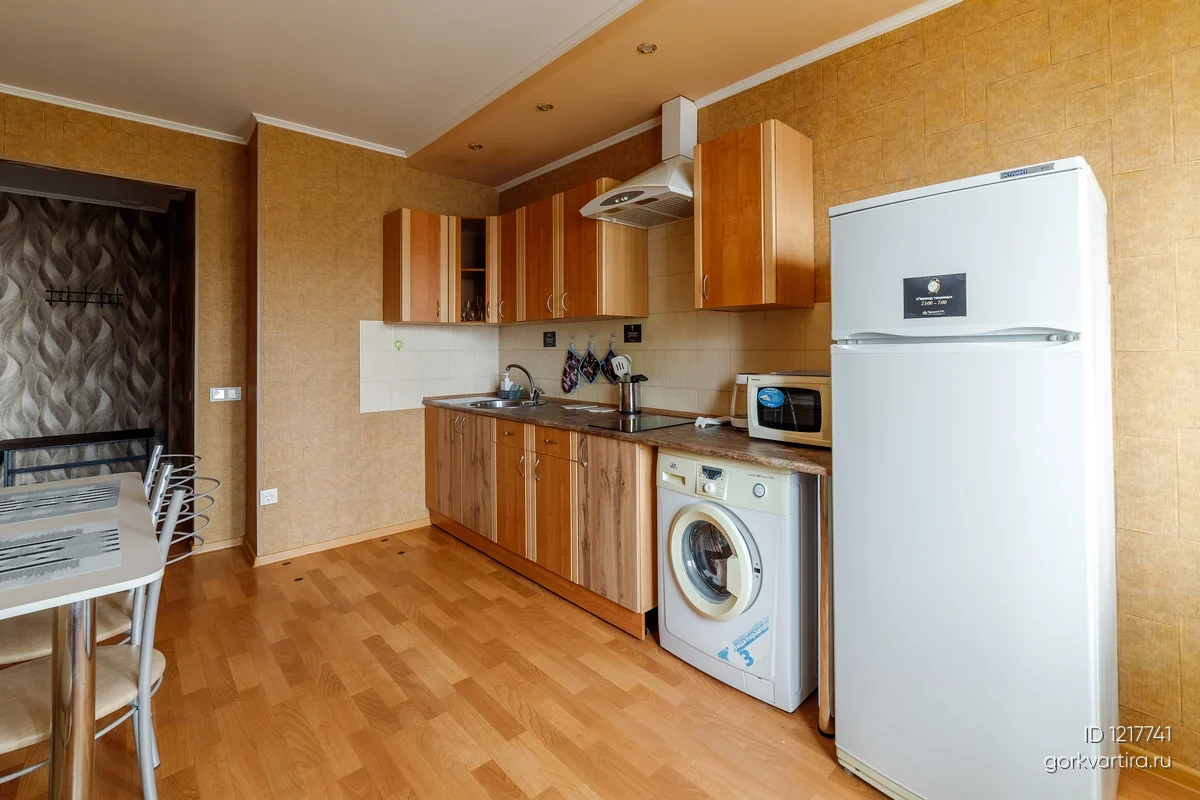 Квартира горького 20