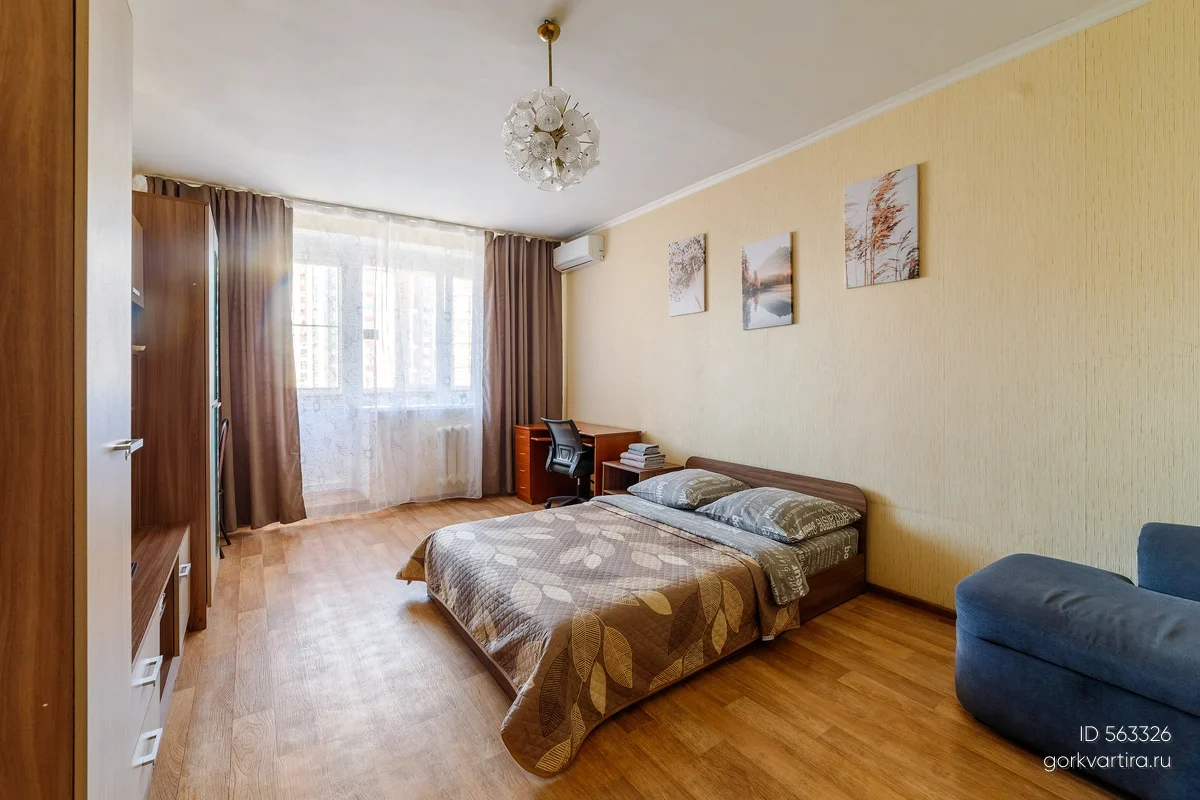 Квартира ул. Карла Маркса 175 к3