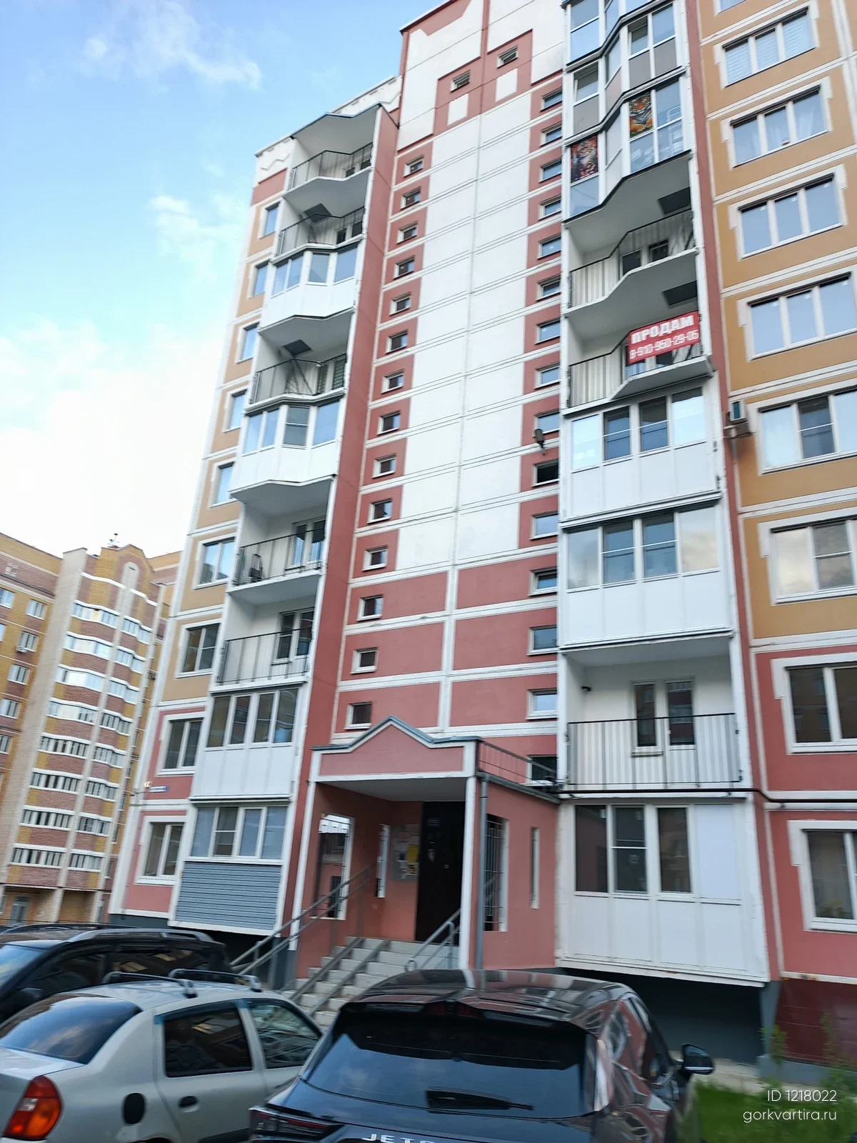 Квартира Даремская, 5 корпус 2