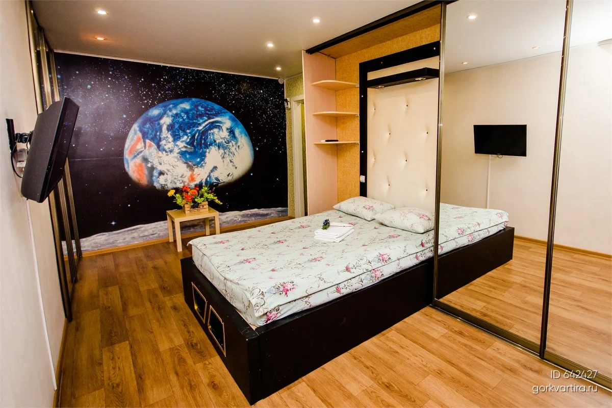 Квартира Курчатова 30