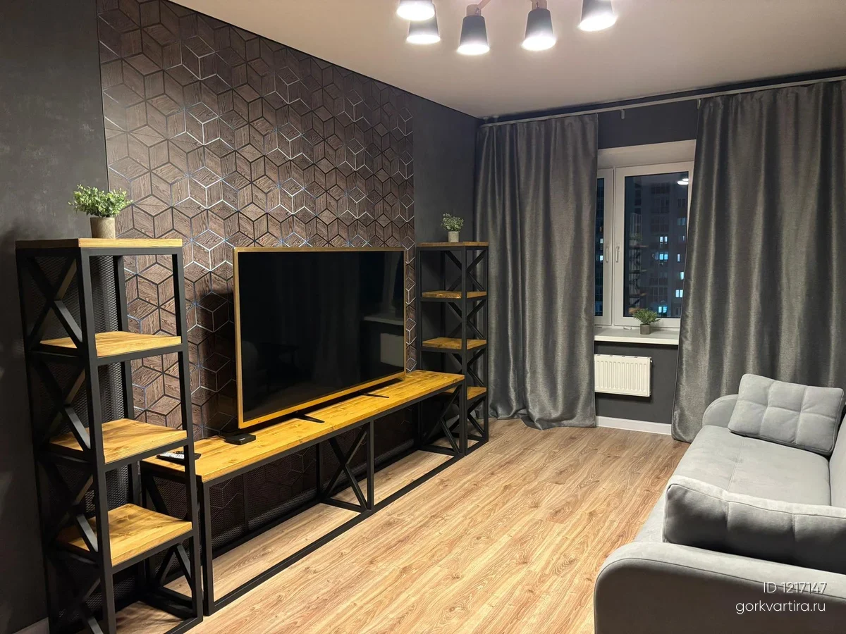 Квартира Рашита Кудашева 5