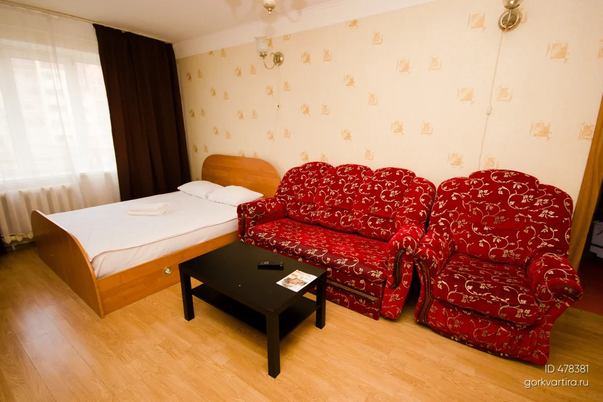 Квартира ул. Гоголя 161