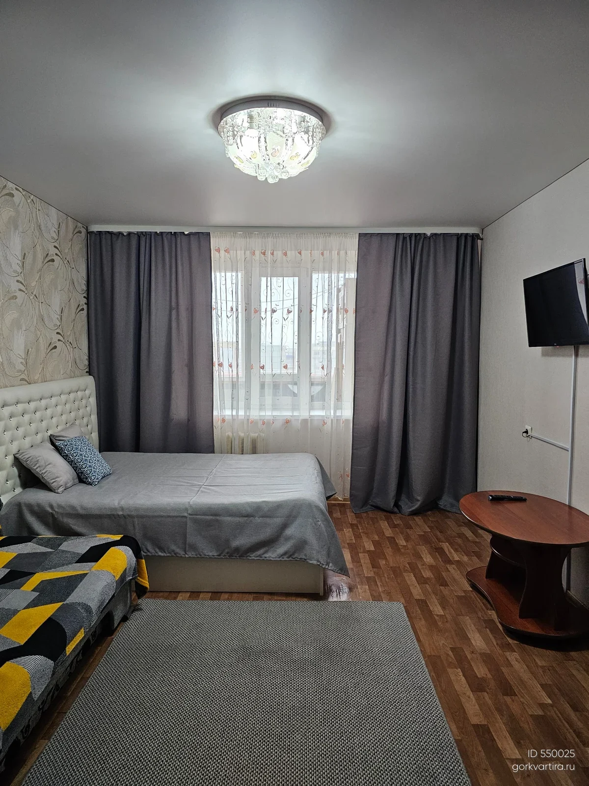 Квартира АРТЁМА,98