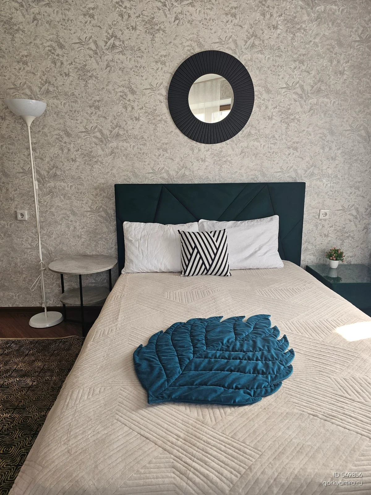 Квартира Ул Строителей 26