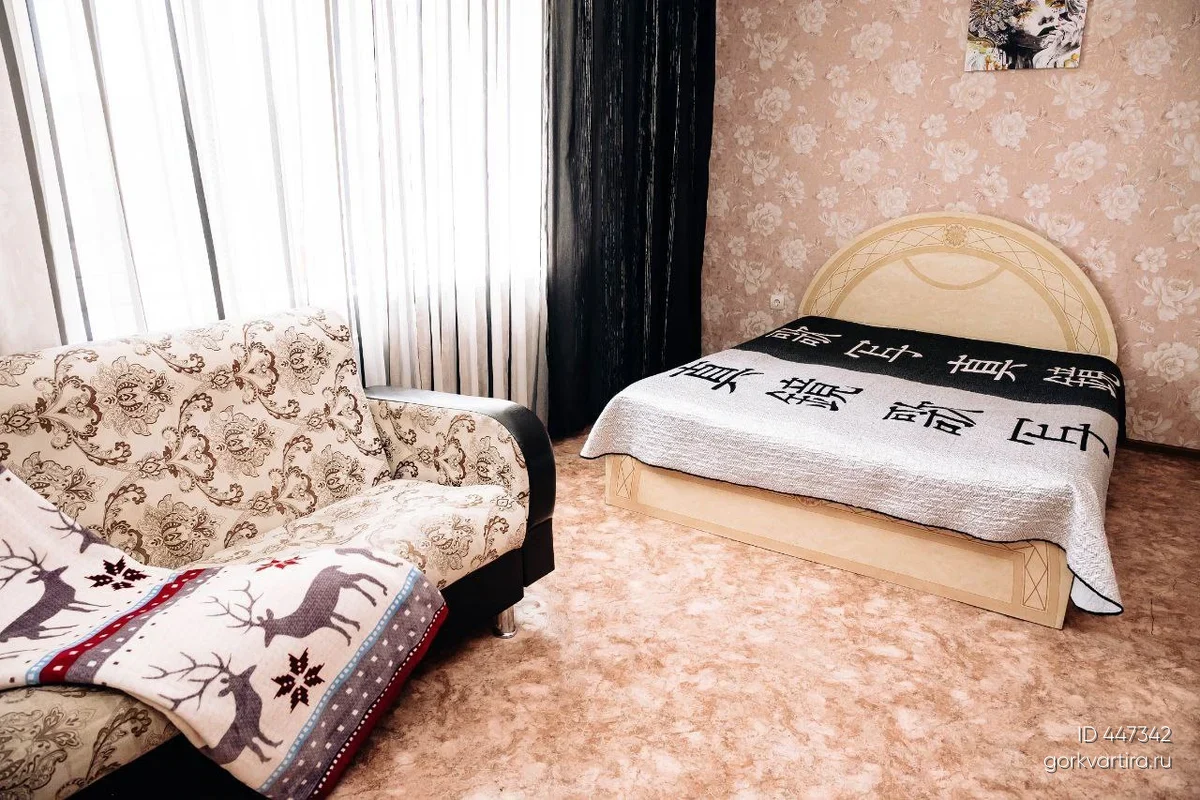 Квартира Артёма 64