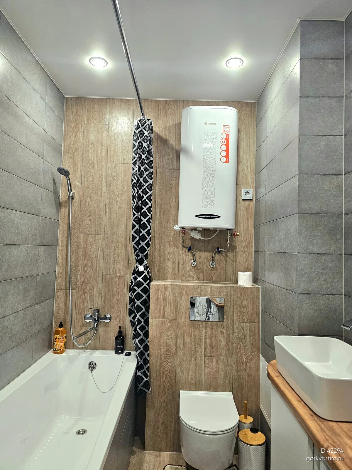 Квартира Ул Заводская 20