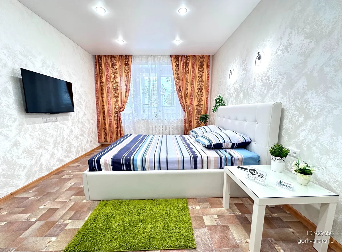Квартира Димитрова, 64а (Документы, Новостройка)