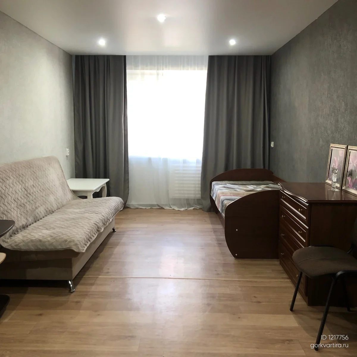 Квартира Ул Васнецова 16 А