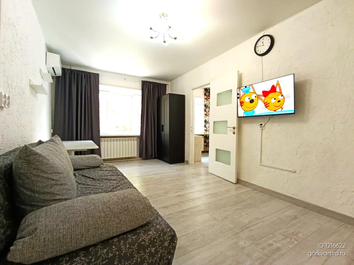 Квартира Татарстан, 43