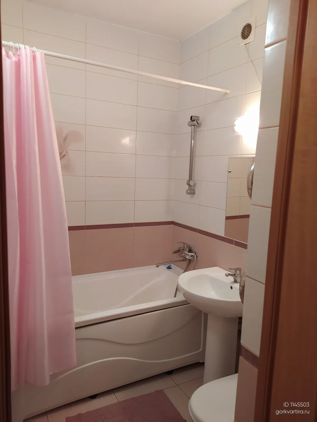 Квартира Первомайская 20