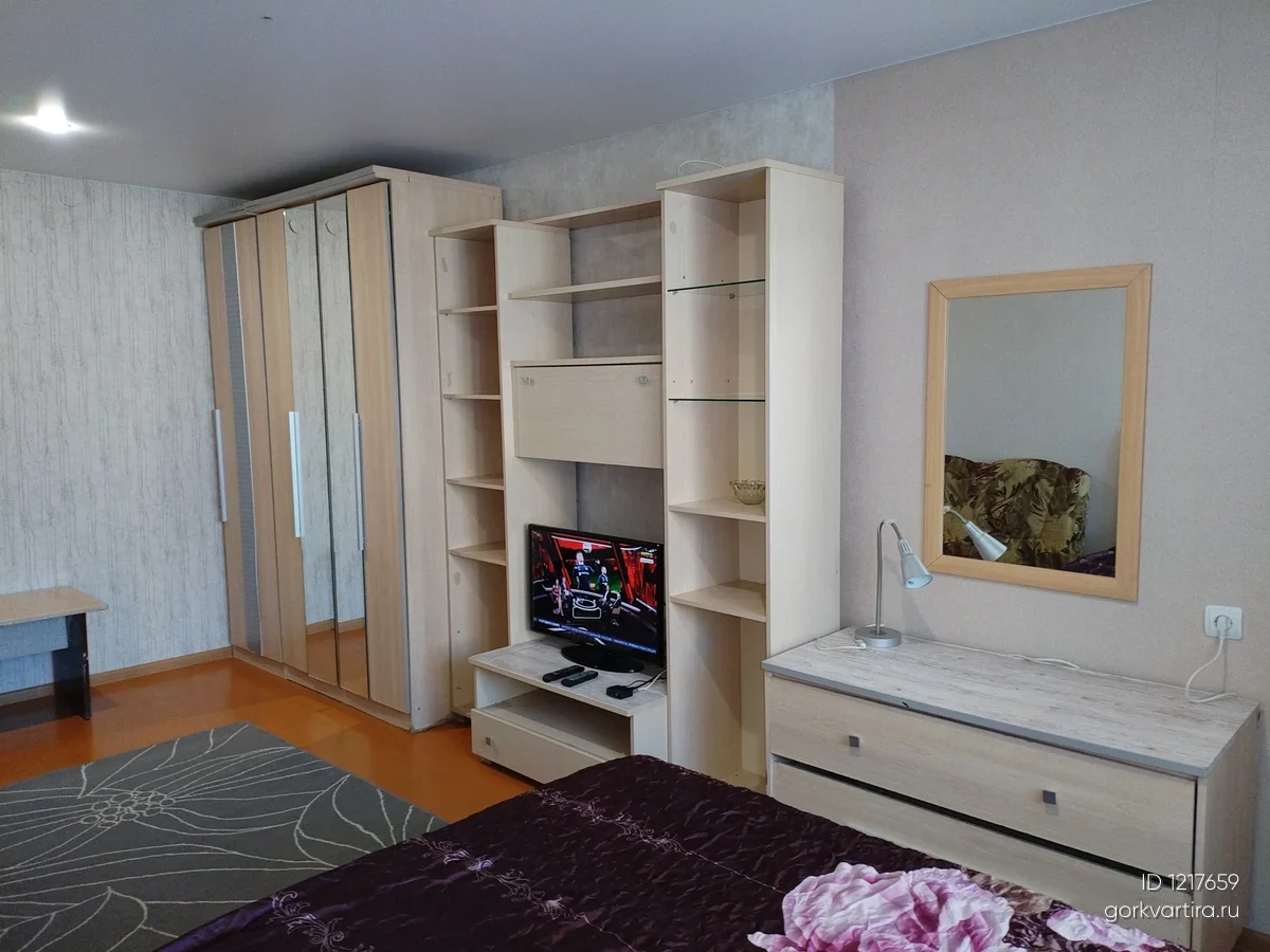 Квартира ул. Интернациональная 102