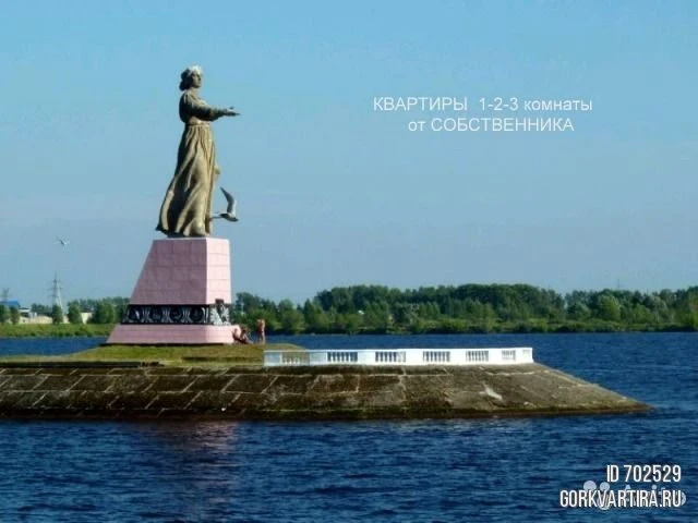 Квартира моторостроителей 29