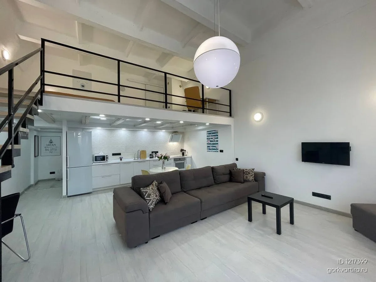 Квартира улица Лесопарковая 7А