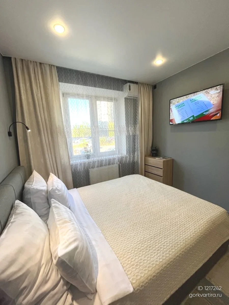 Квартира ул. Гюго,1