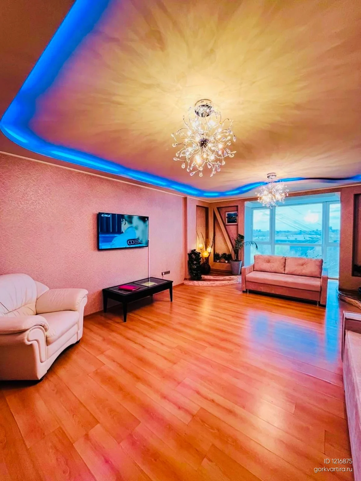 Квартира ул. Гагарина, 38