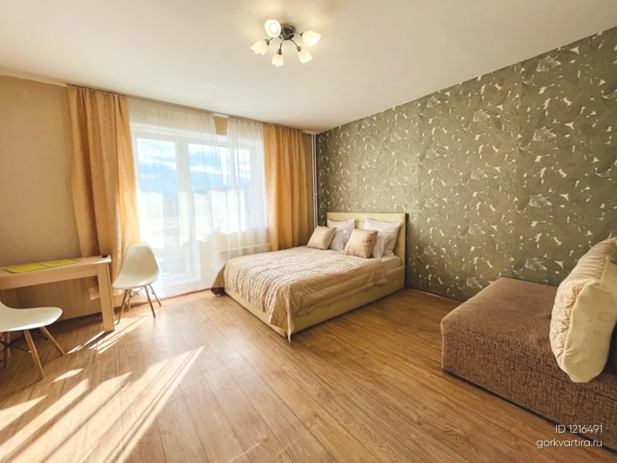 Квартира ул. Руставели, 2б