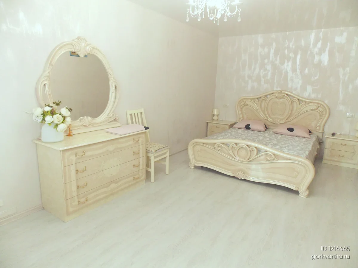 Квартира ул. Гагарина, 36А