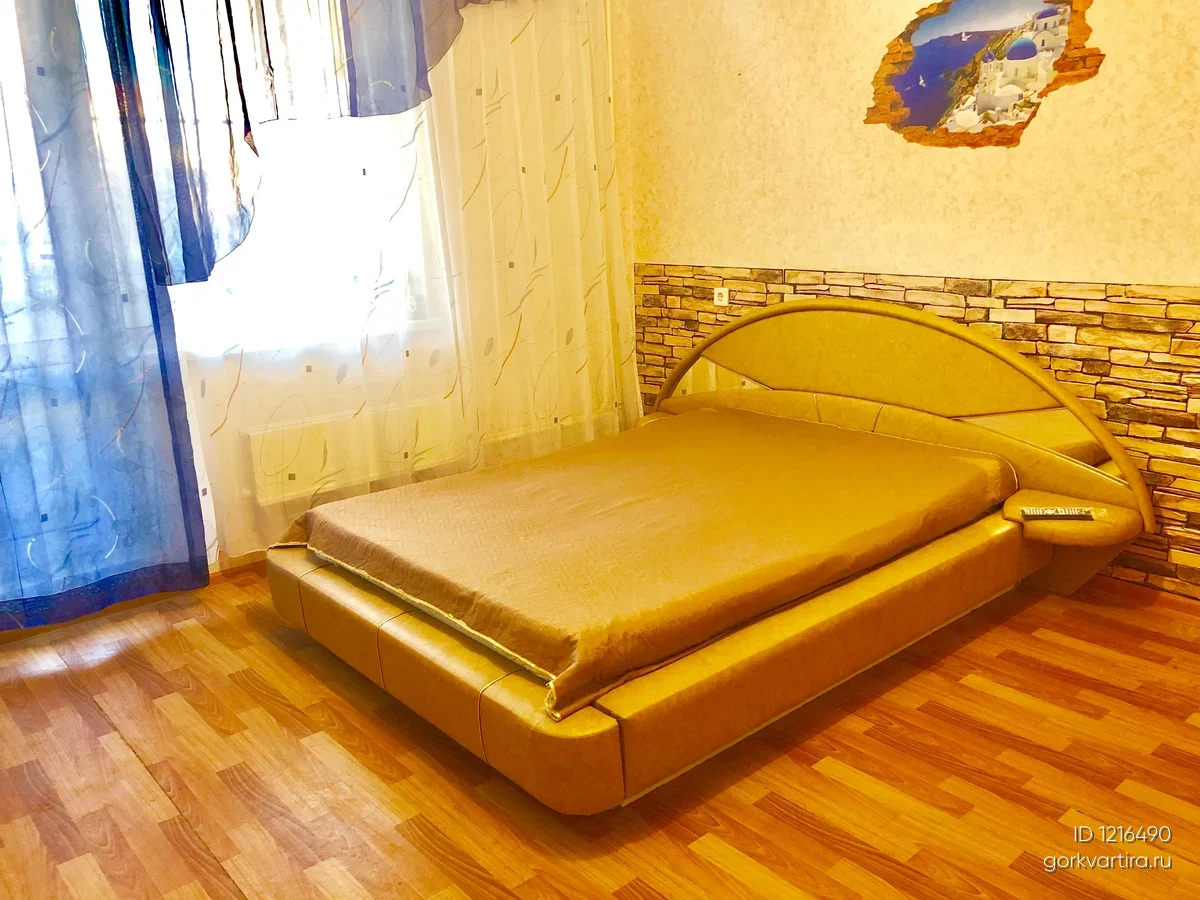 Квартира ул. Руставели, 2Б