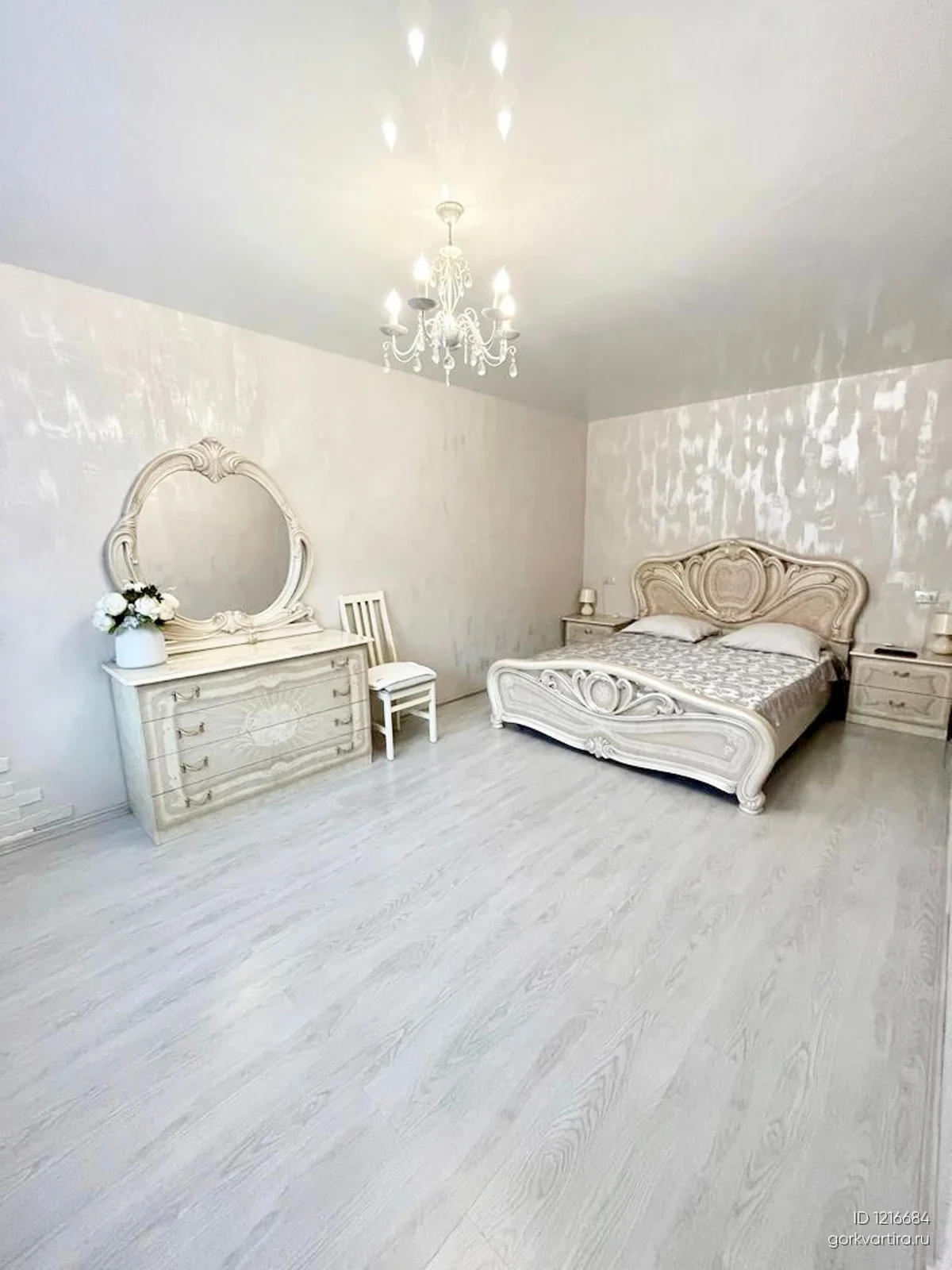 Квартира Гагарина, 36а